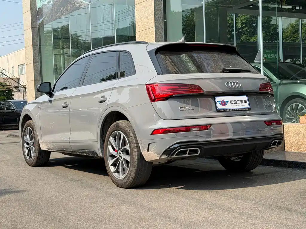 Audi Q5L 2026 2025 40 TFSI Luxury Dynamic