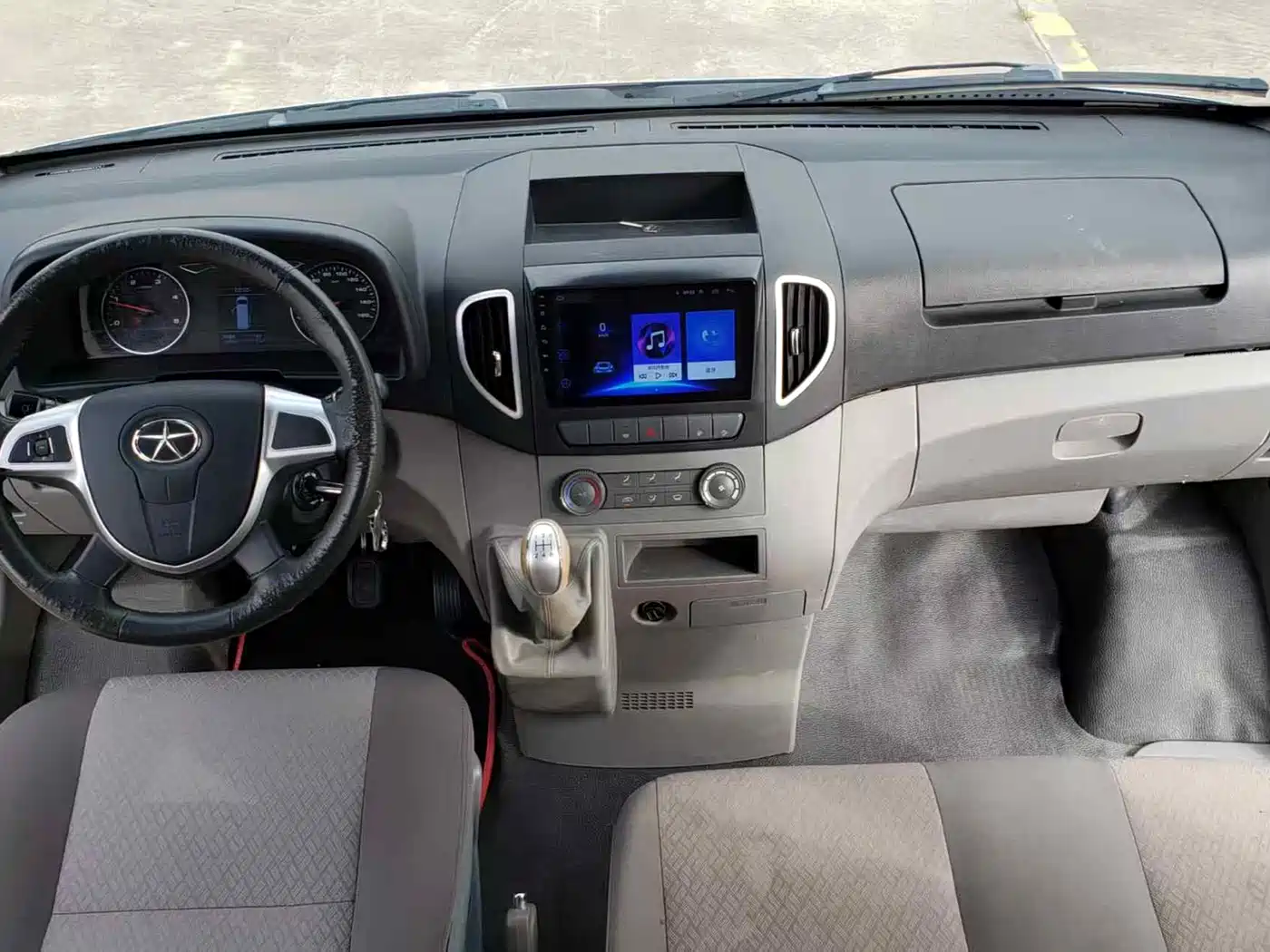 JIANGQI GROUP XINGRUI