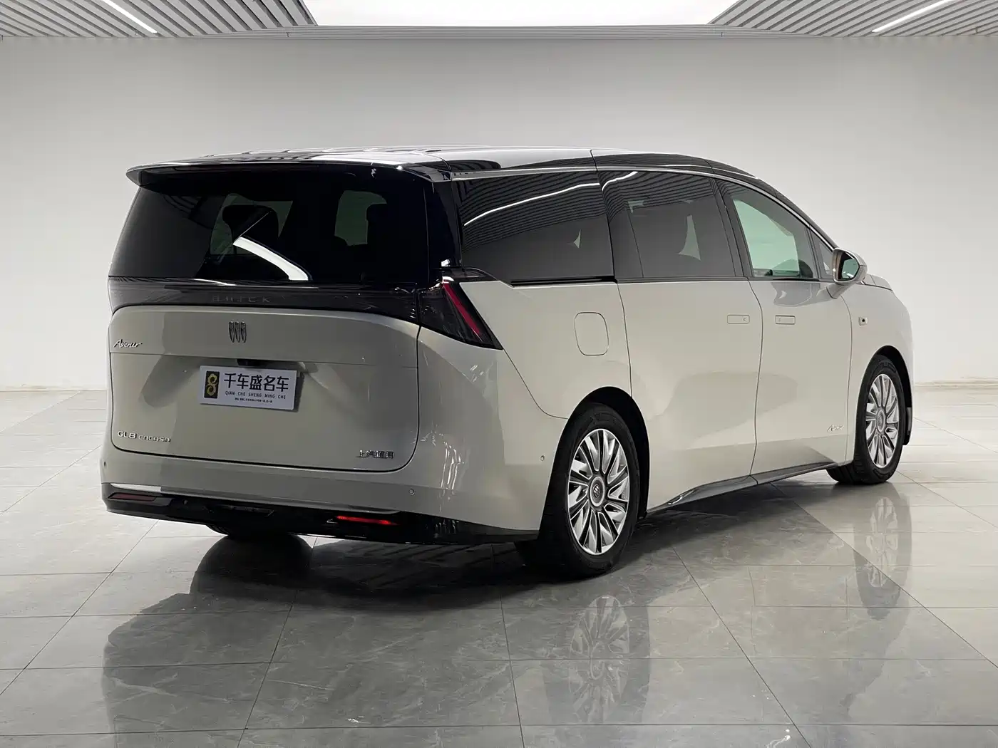 Buick Zhijing Shijia 2025 2026 Model PHEV Base Version
