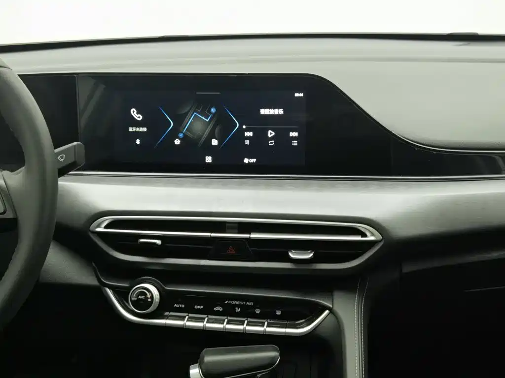 Photo 12 - Changan Eado