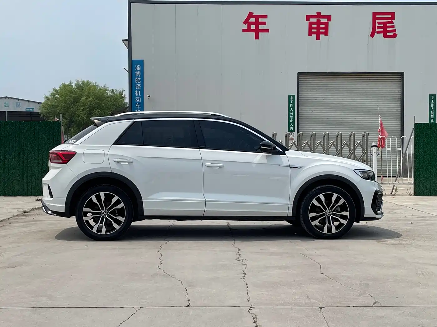 Фото 7 - Volkswagen T-ROC