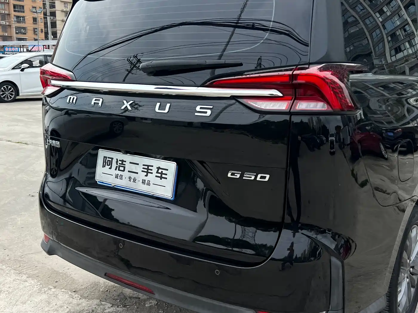 SAIC Maxus Maxus G50 2020 1.5T Auto Elite фото 24