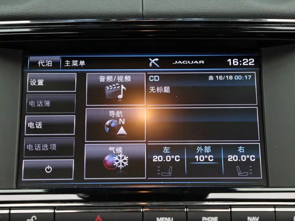 Jaguar XJ 2014 2014 XJL 3.0 SC 2WD Panoramic Business Edition
