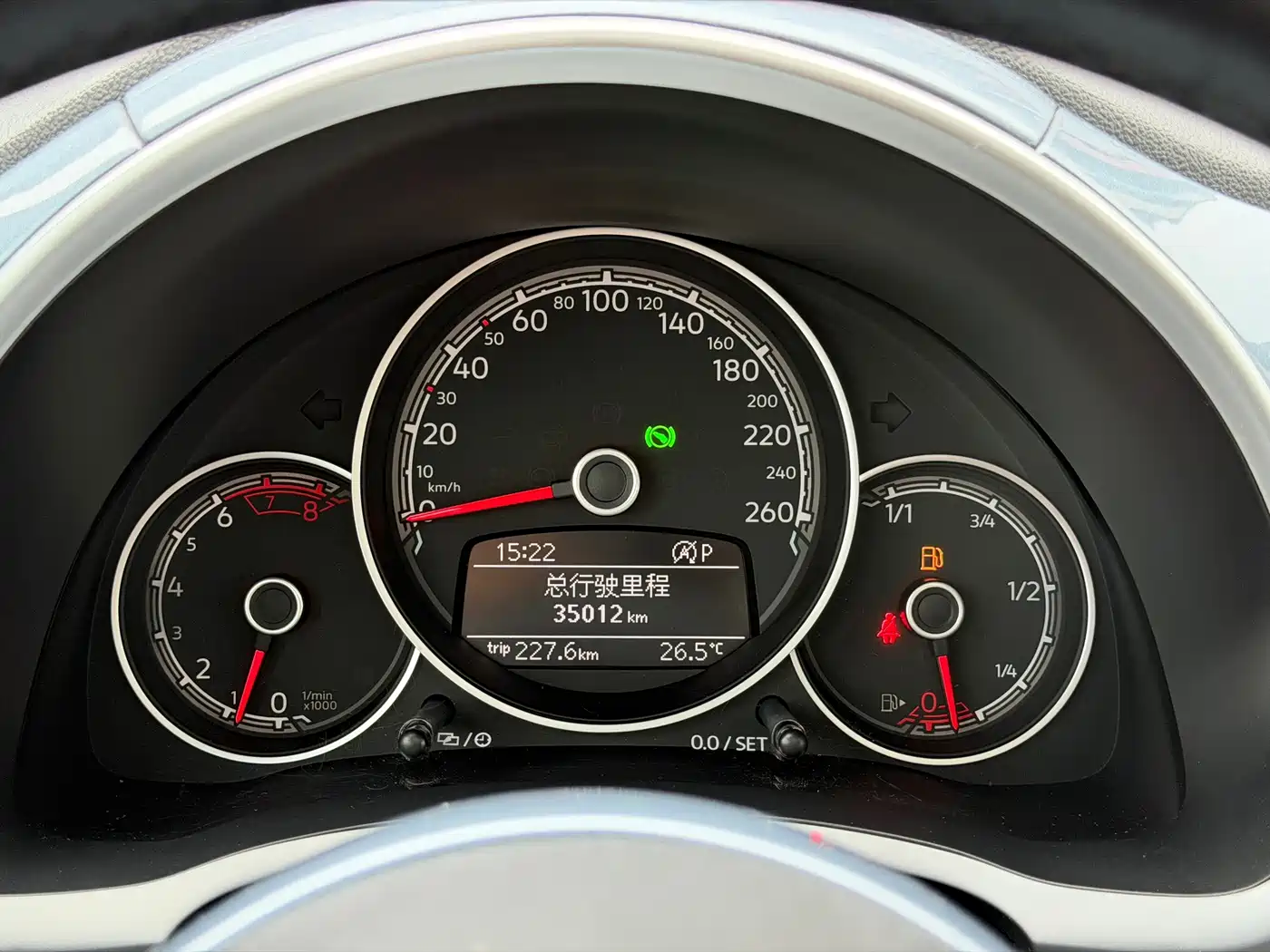 Volkswagen Beetle 2019 2018 280TSI Free Joy Edition