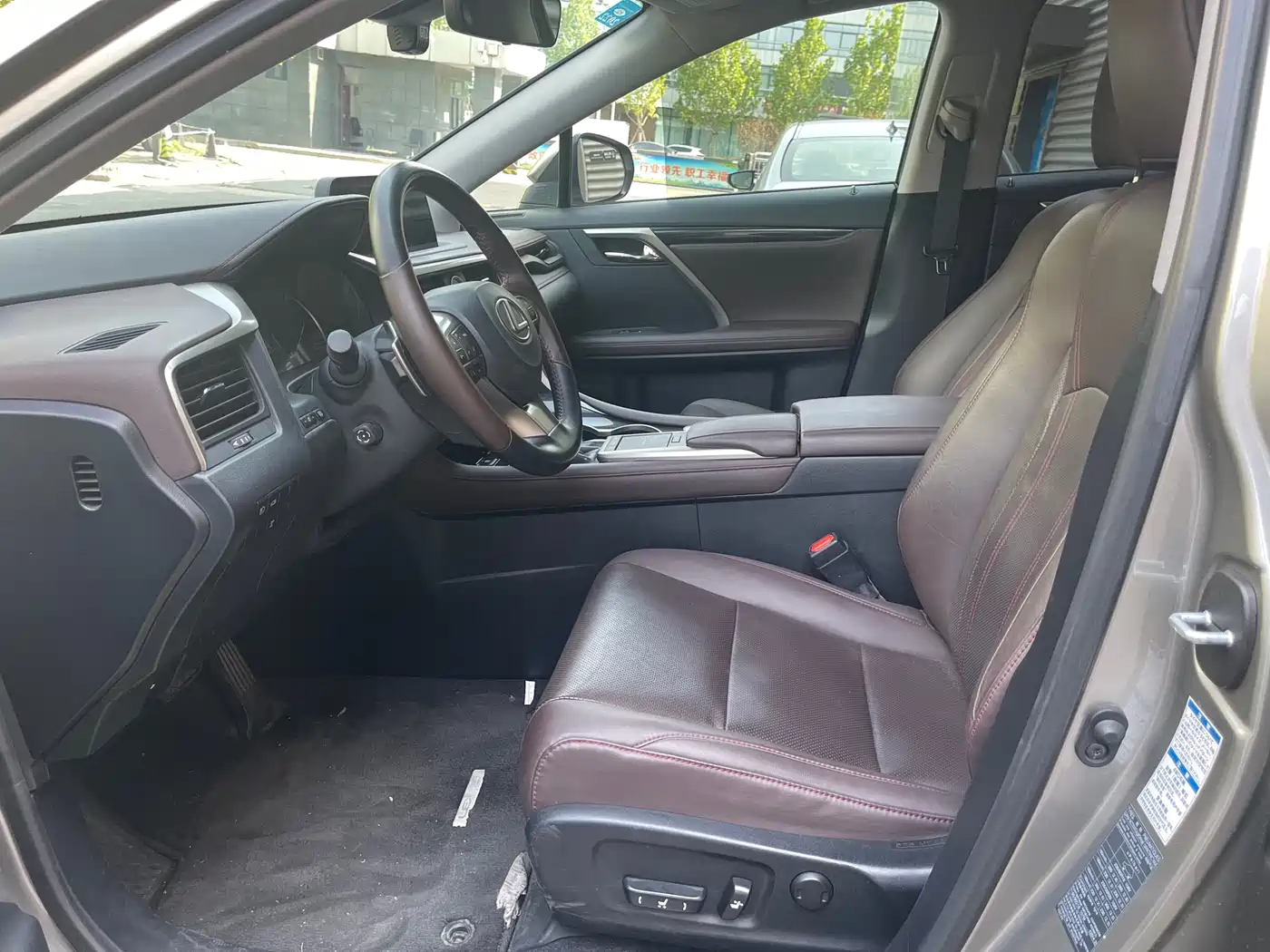 LEXUS RX