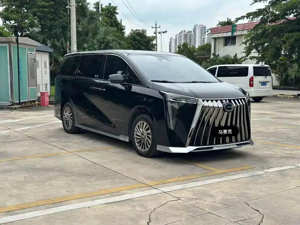 Цена и расчёт доставки