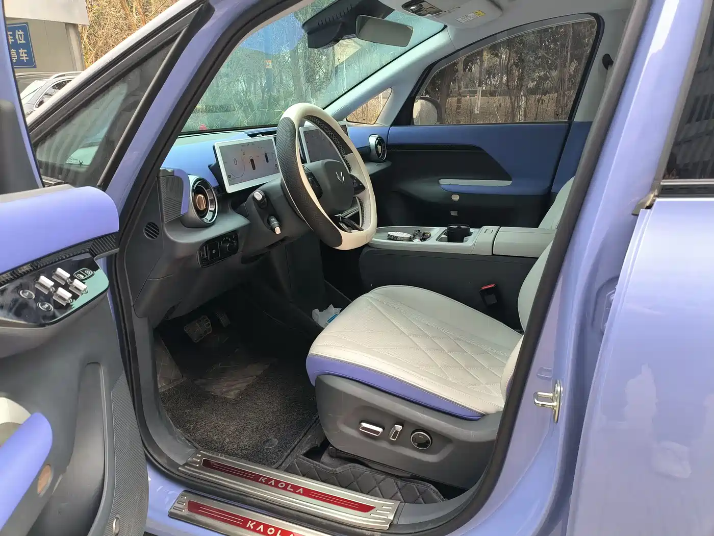 ARCFOX EXTREME FOX POLAR FOX KOALA