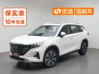 Trumpchi GS5