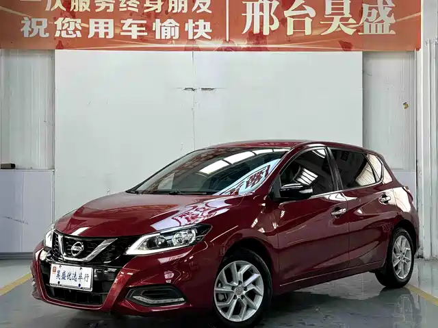 Nissan Tiida 2021