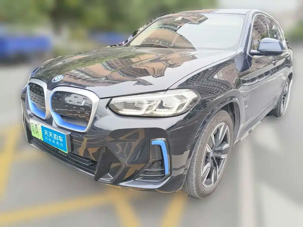 BMW iX3 2022 Leading Edition