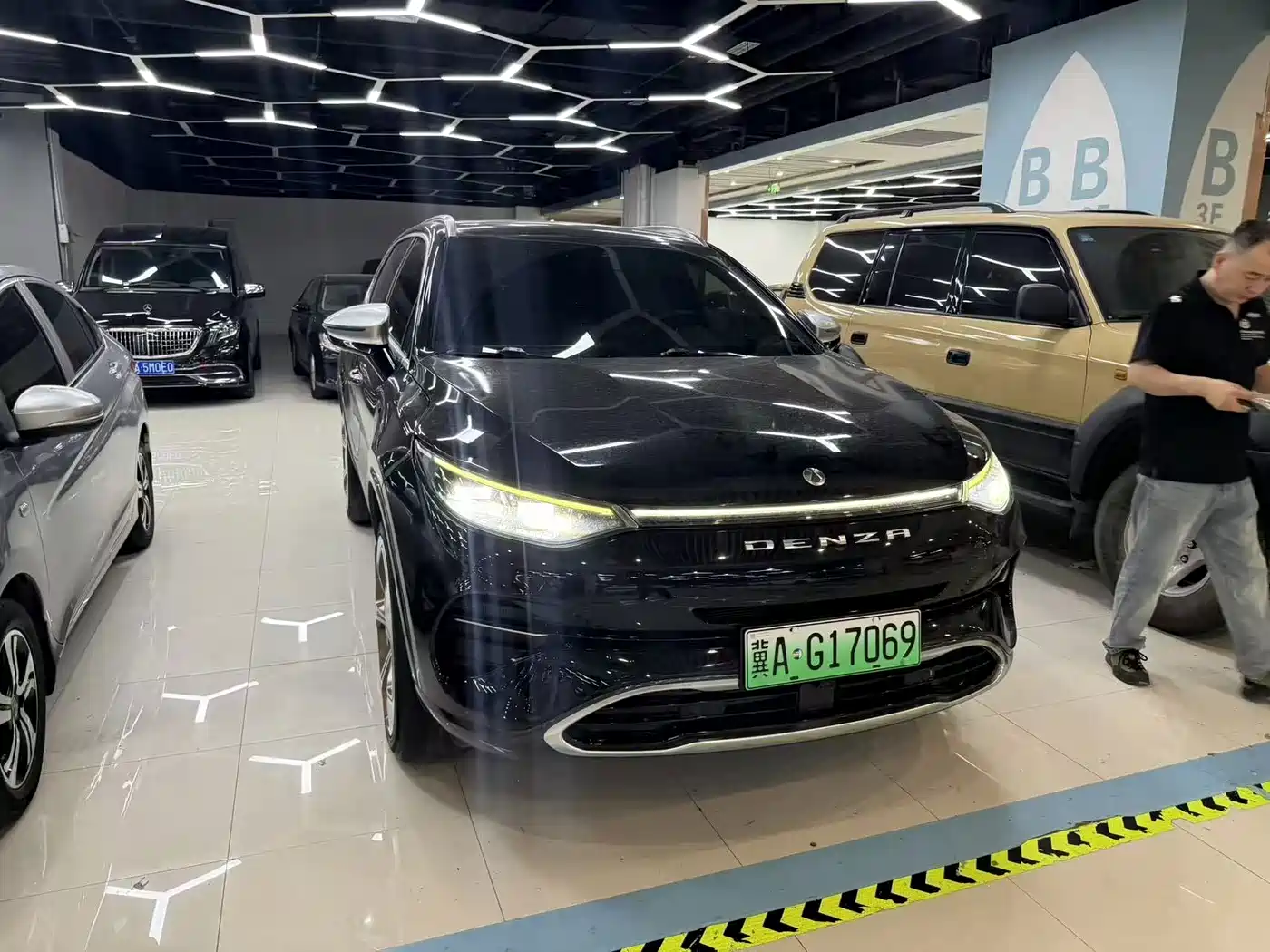 Denza X 2021 2020 Model PHEV Flagship Edition