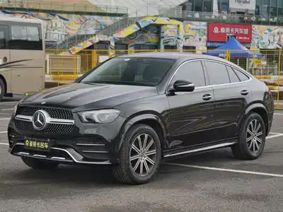 Mercedes-Benz GLE Coupe