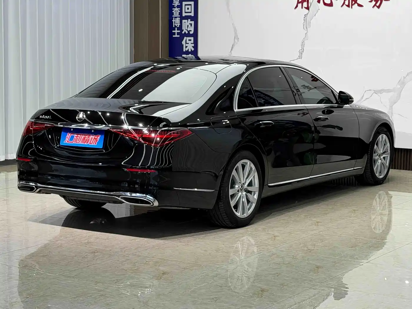 Mercedes-Benz S-Class 2024 2024 Facelift S 400 L Business Edition