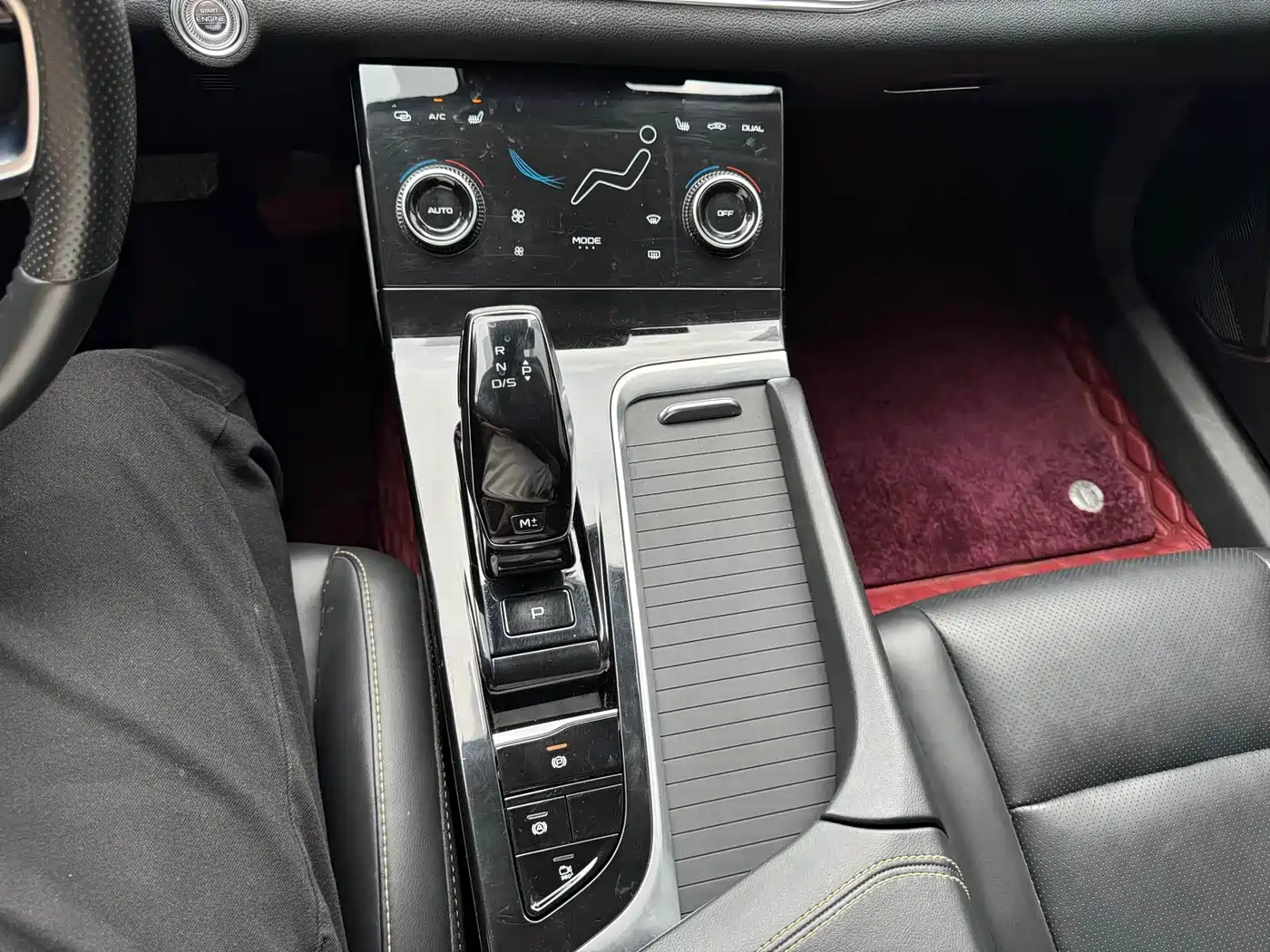 Фото 10 - Besturn B70