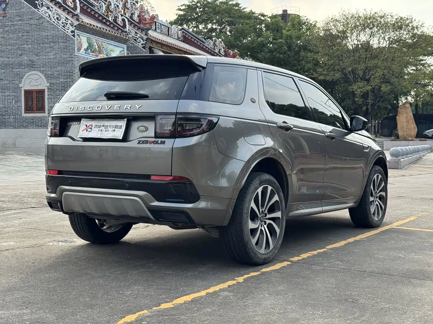 Land Rover Discovery Sport 2024 2024 Performance Technology Edition