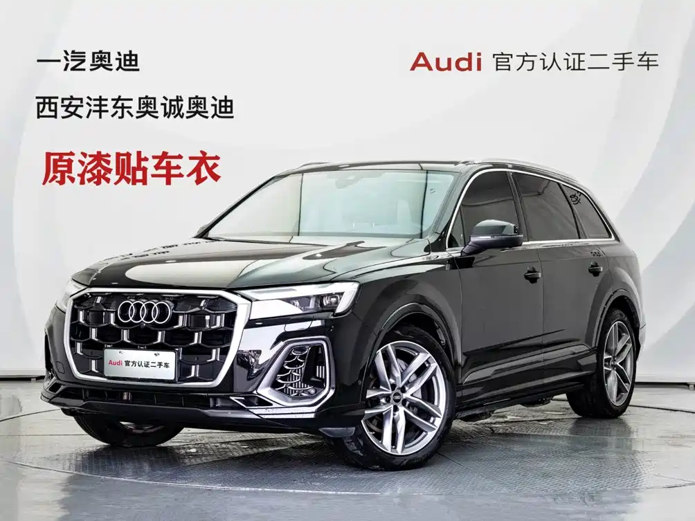 Фото 1 - Audi Q7