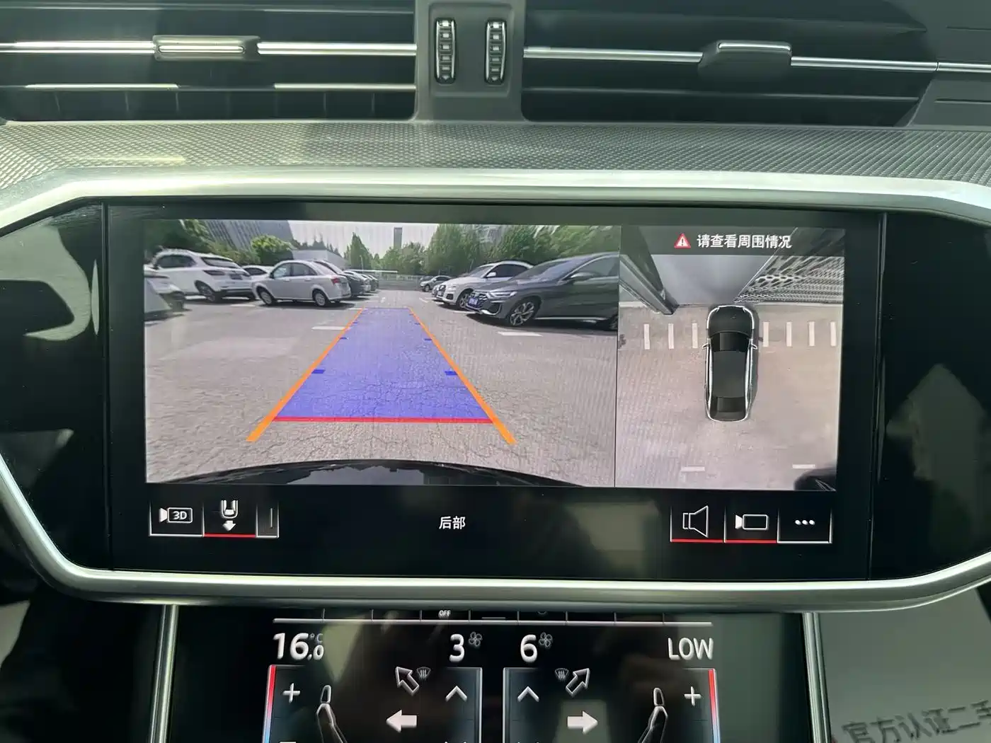 Audi A6L 2024 45 TFSI Premium Dynamic фото 11