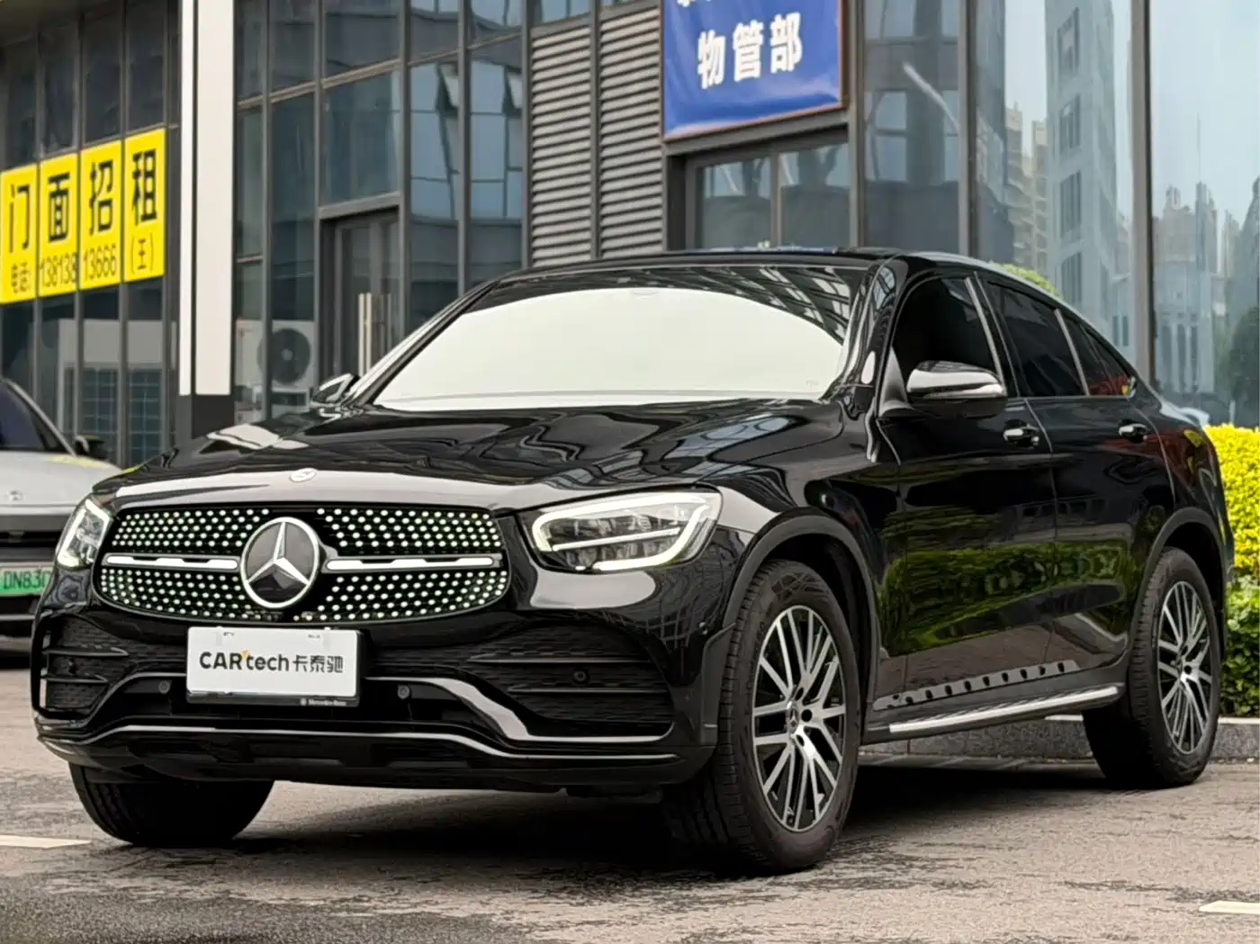Mercedes-Benz GLC Coupe 2023 Model GLC 260 4MATIC Coupe SUV