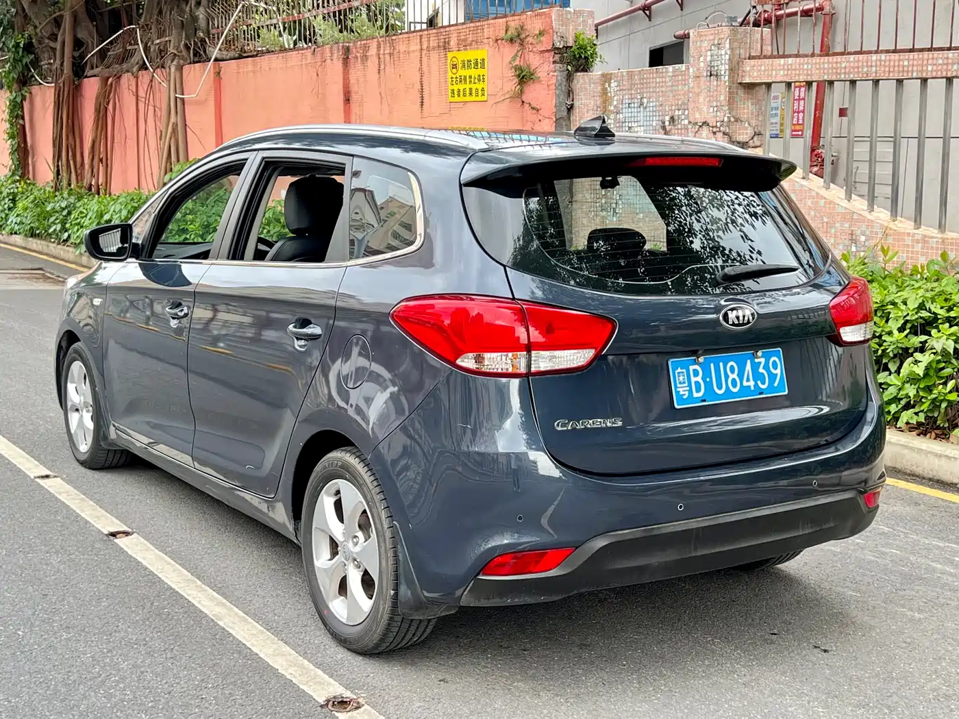 Kia Carens 2013 2.0L 7-Seat Auto Standard China IV фото 4