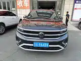 Photo 2 - Volkswagen Talagon