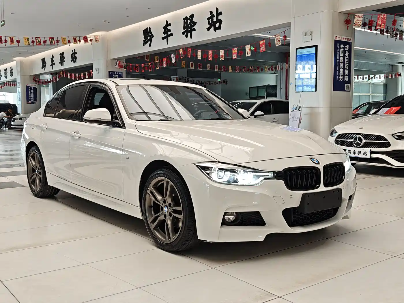 BMW 3 Series 2018 320i M Sport Package фото 2