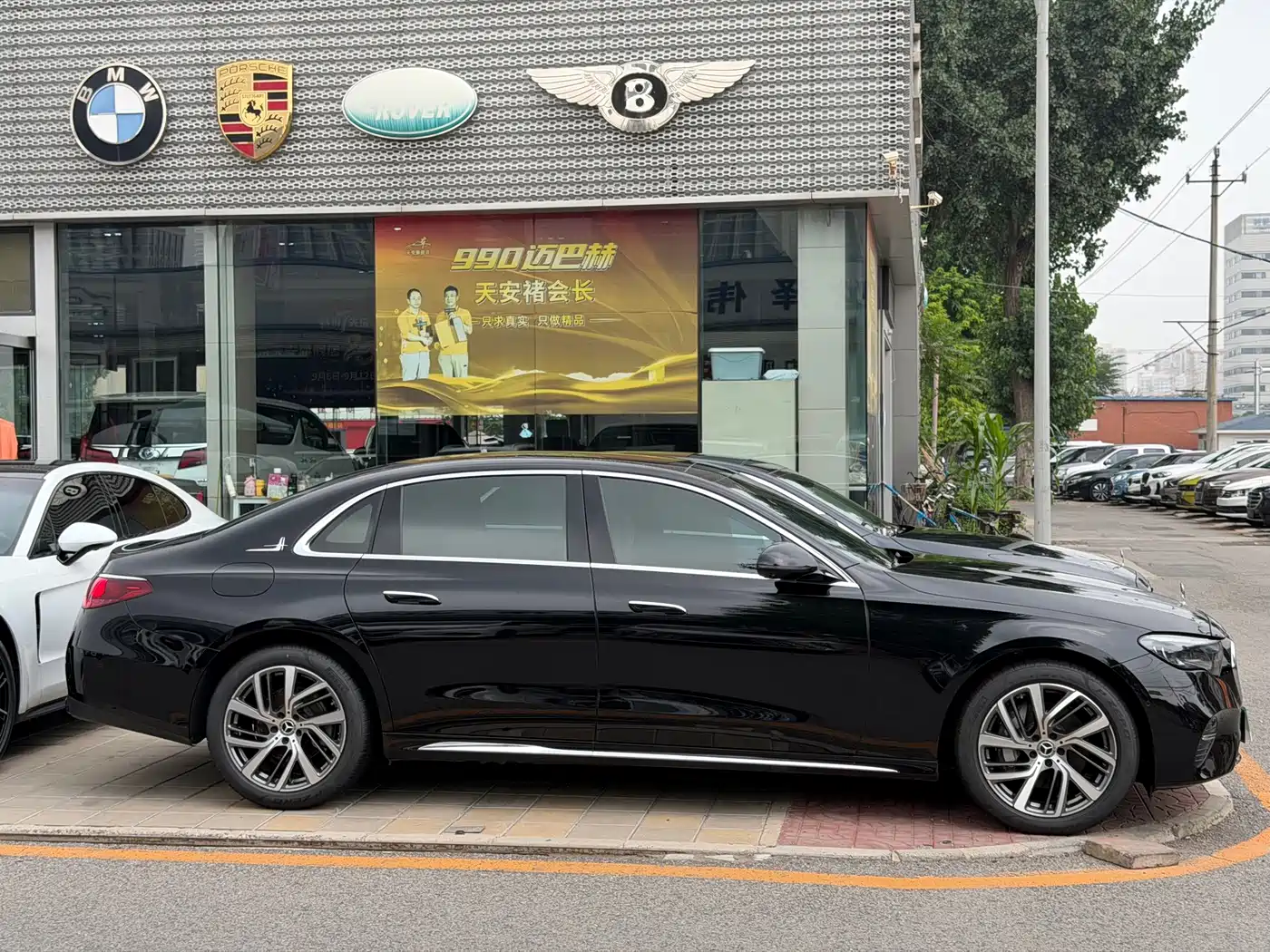 Mercedes-Benz E-Class 2026 2025 E 300 L Fashion