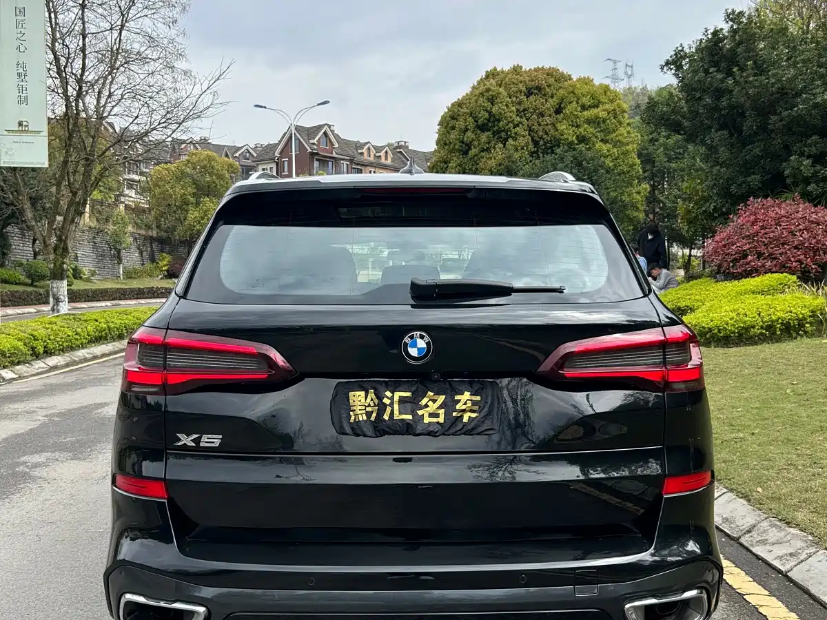Фото 5 - BMW X5