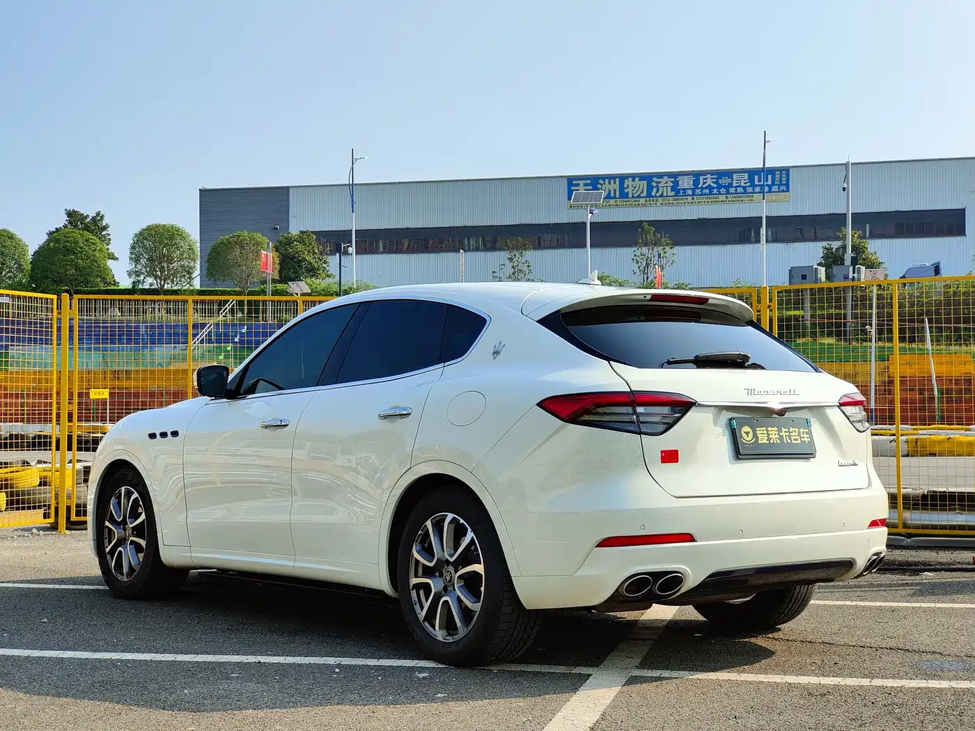 Maserati Levante 2022 2022 2.0T GT Edge Edition