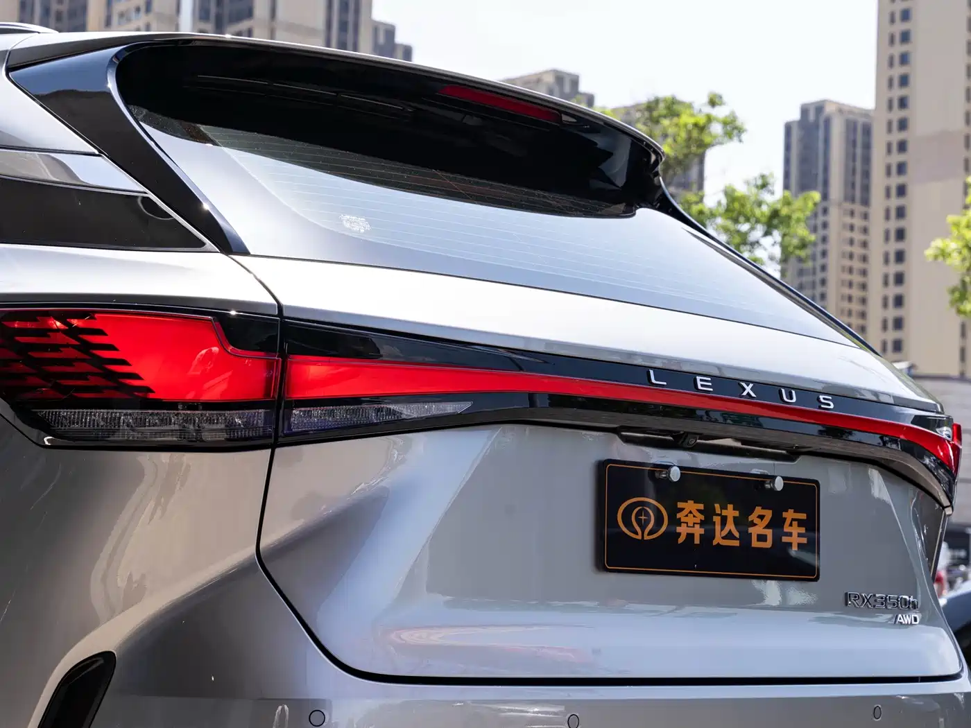 Lexus RX 2025 2025 350h 4WD Premium Edition