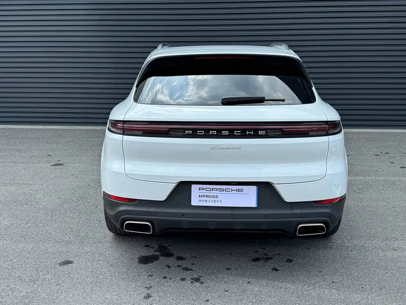 Porsche Cayenne 2025 2025 Cayenne 3.0T