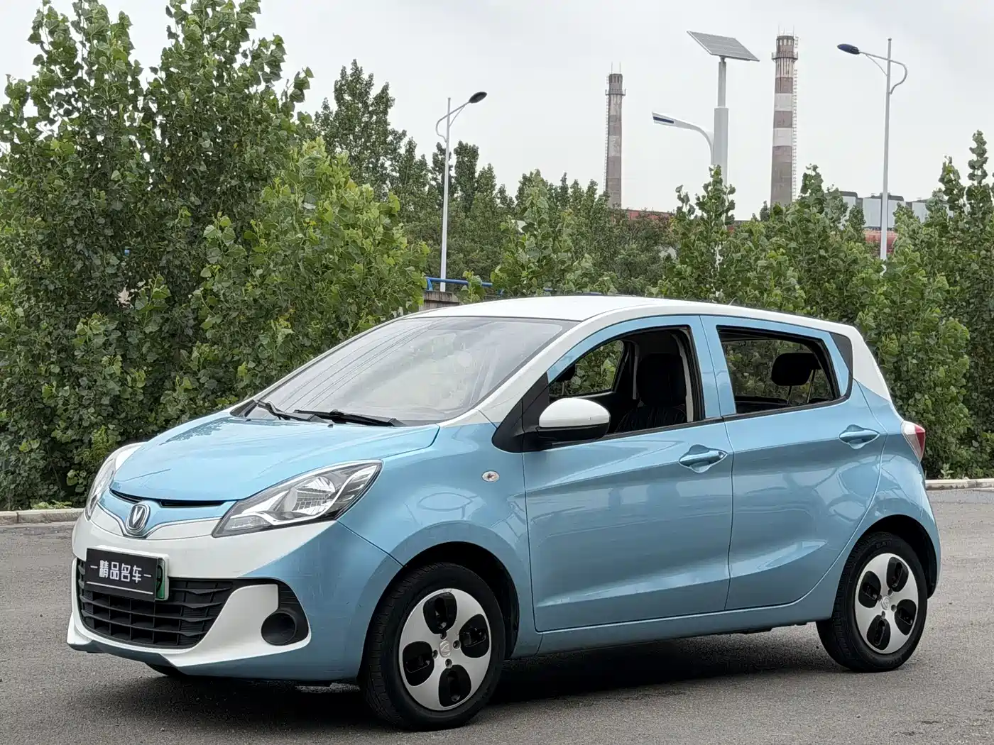 Changan Benben E-Star 2021 National Edition Heartjoy (Quick Charge) LFP (31.95kWh)