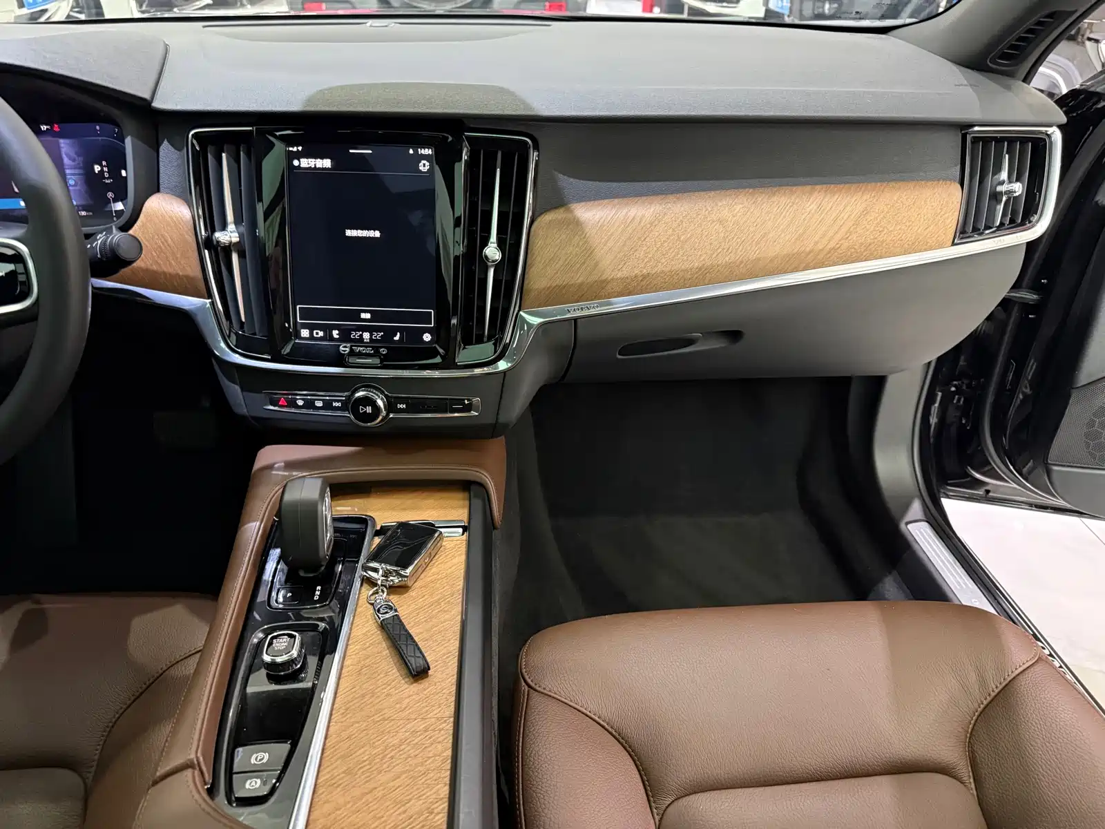 Фото 15 - Volvo S90
