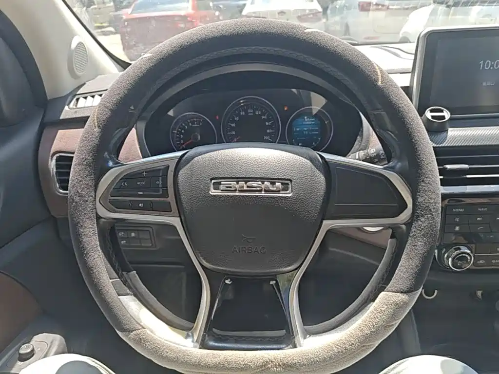 Bisu Auto Bisu T5 2017 2017 1.5T Manual Luxury