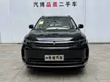 Photo 2 - Aito M7