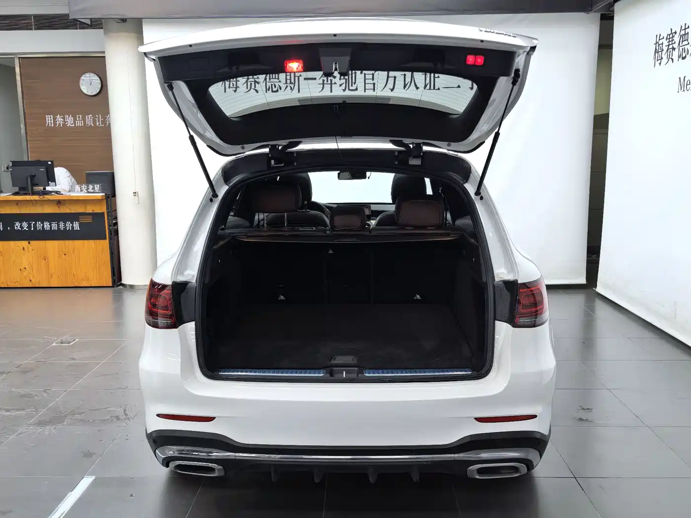 Mercedes-Benz GLC 2020 Facelift GLC 300 L 4MATIC Dynamic фото 20