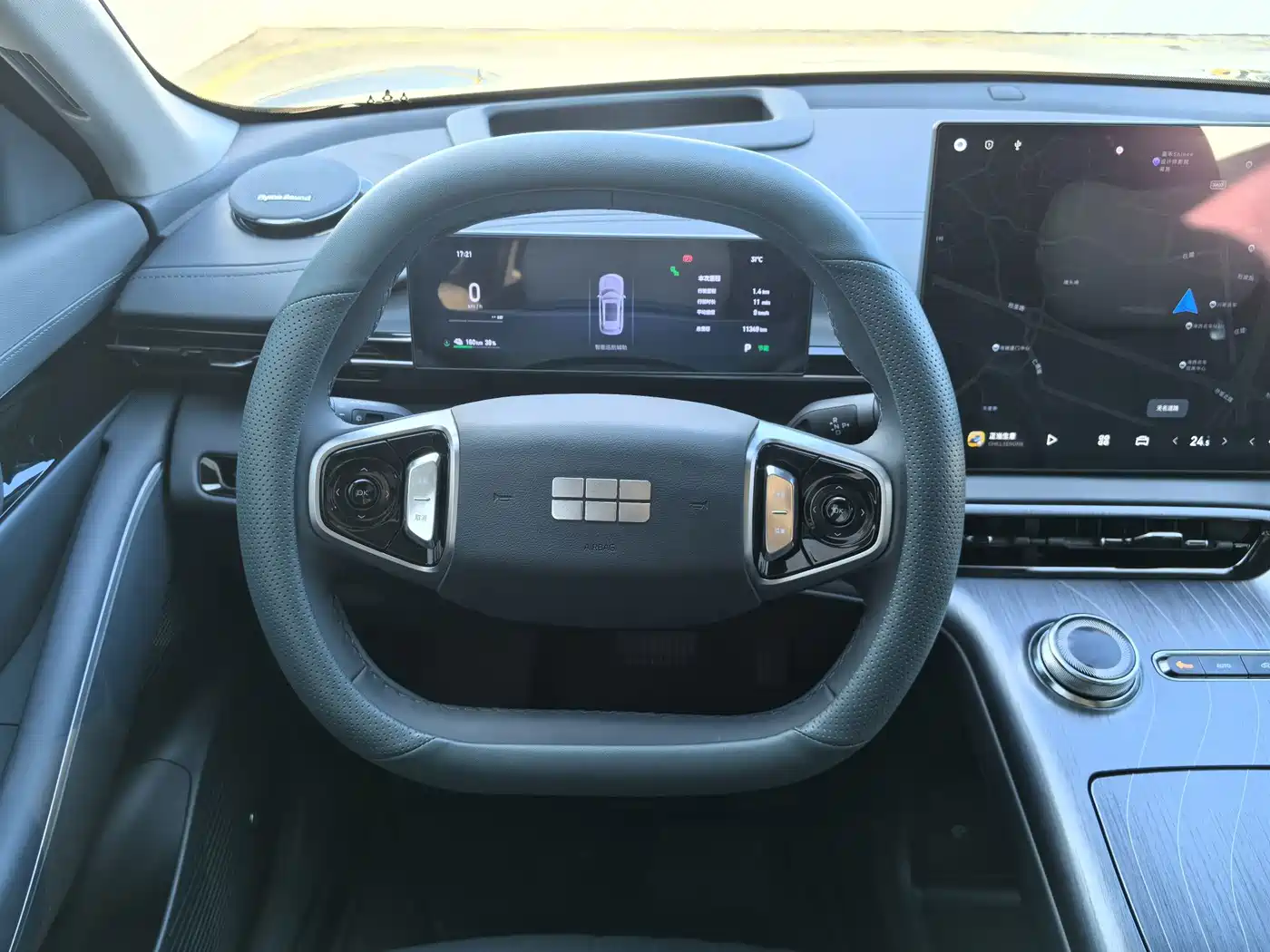 Geely Galaxy Galaxy E5 2024 2024 530km Starship Edition