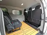 Photo 10 - Maxus Xintu V70