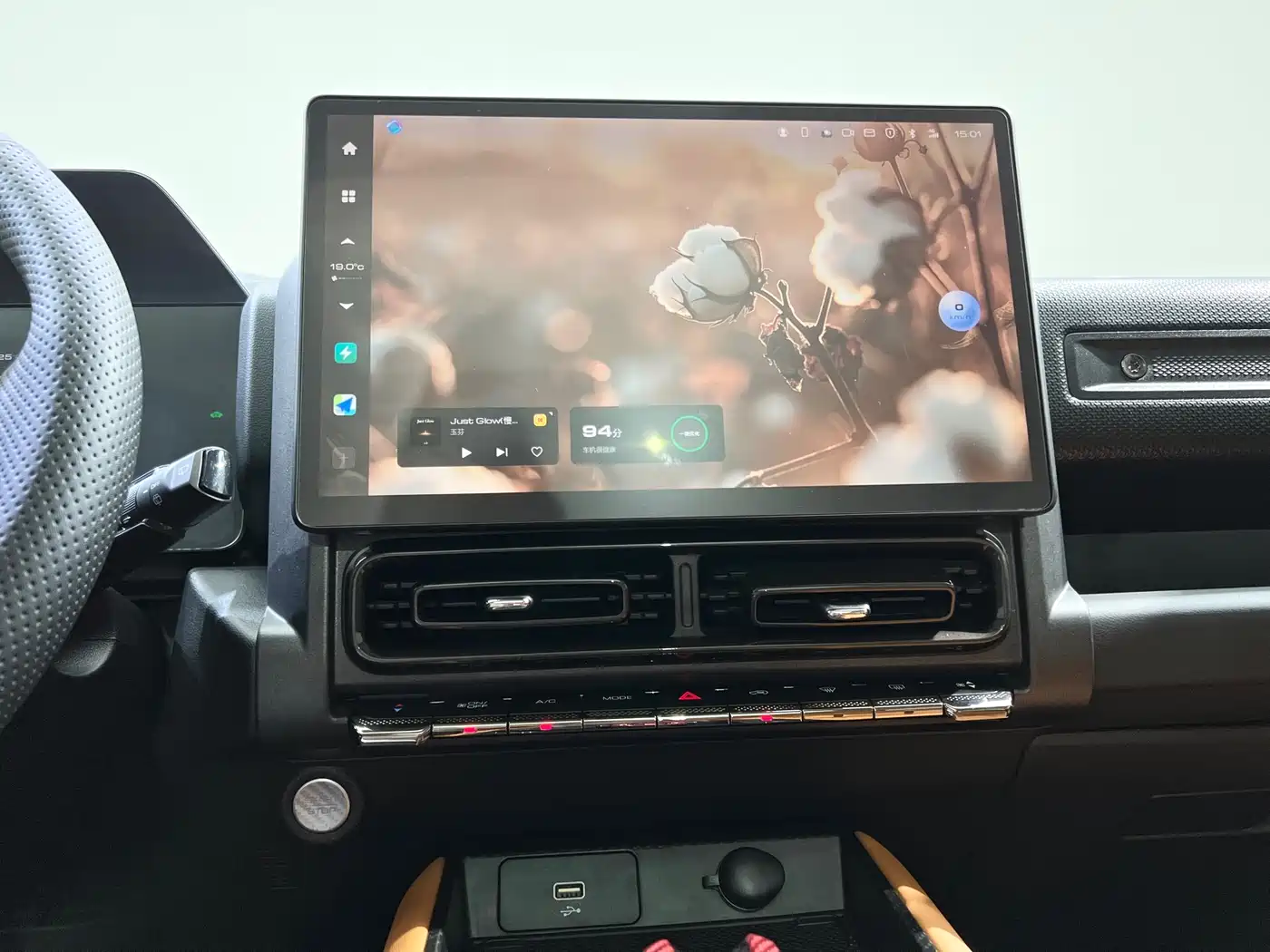 Haval Meng Long NEV 2024 Hi4 145 Cross-country Edition фото 14