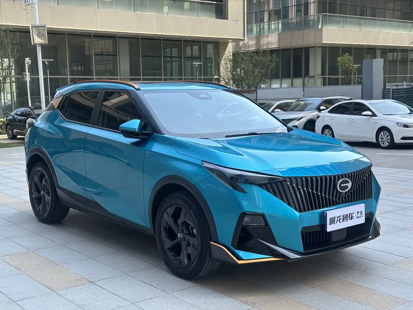 GAC TRUMPCHI GS3