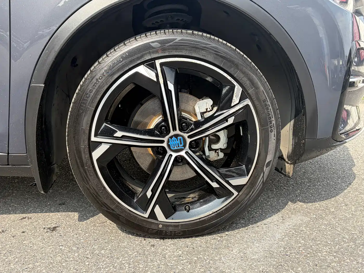 BYD TANGXIN ENERGY