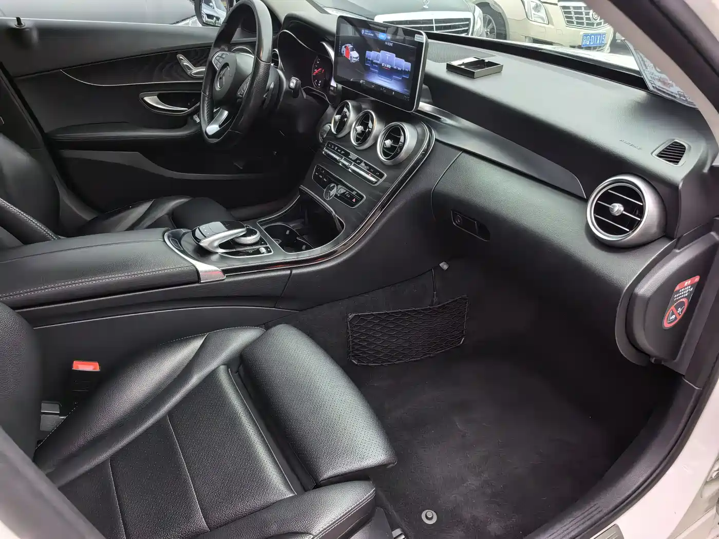 Mercedes-Benz C-Class (Import) 2018 C 200 Estate фото 7