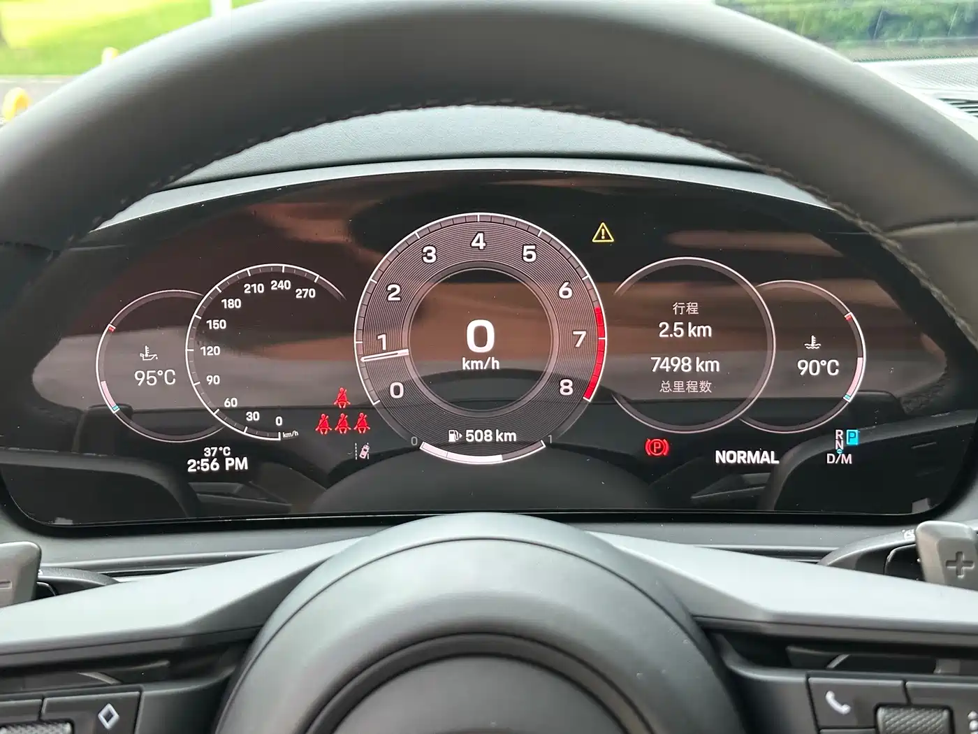 Porsche Cayenne 2025 2025 Cayenne 3.0T