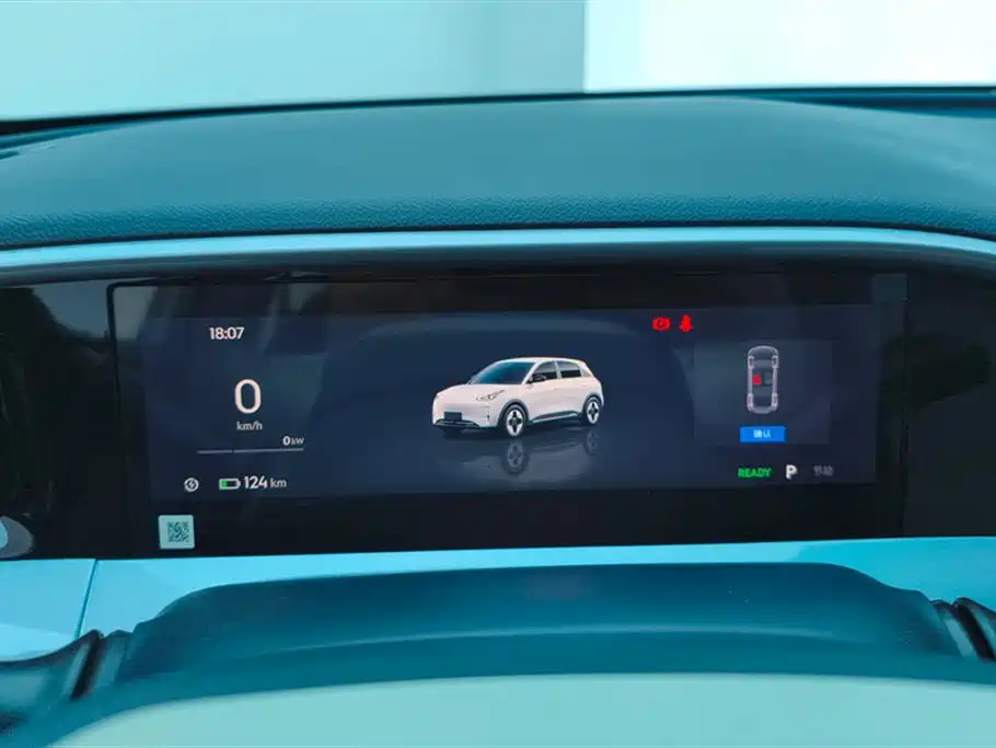 GEELY GALAXY STAR WISH