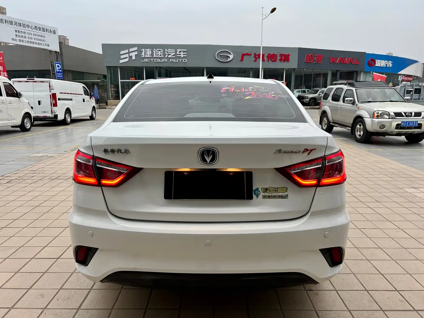 CHANGAN YIDONG DT