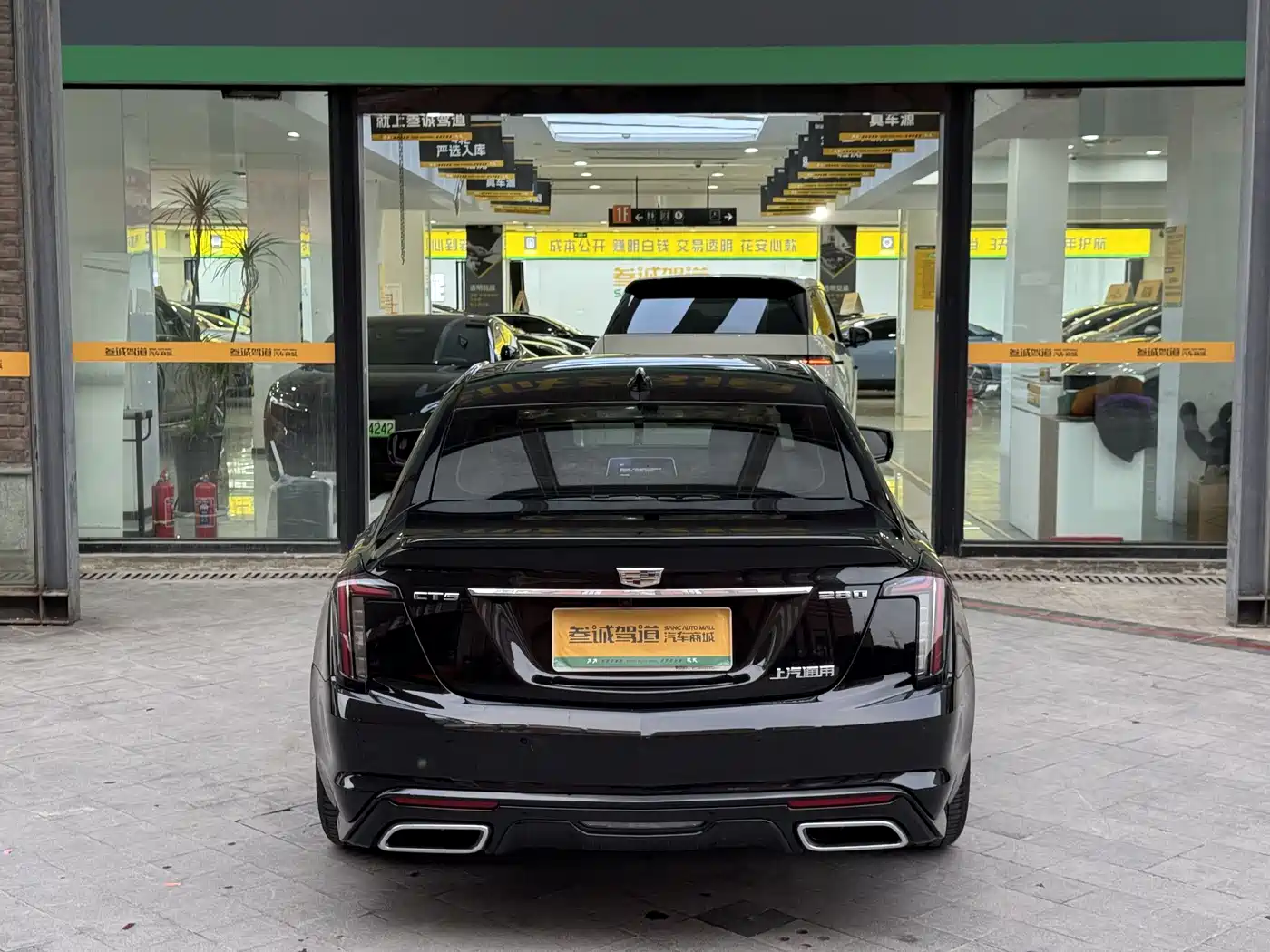 Cadillac CT5 2020 2020 Facelift 28T Leading Sport Edition
