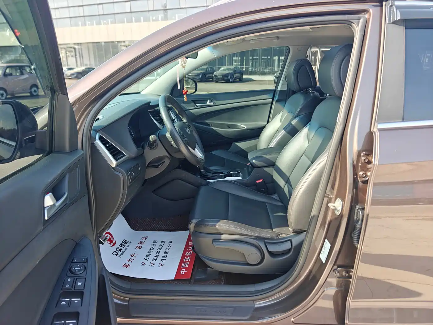 Hyundai Tucson 2015 1.6T Dual Clutch 2WD Smart фото 4