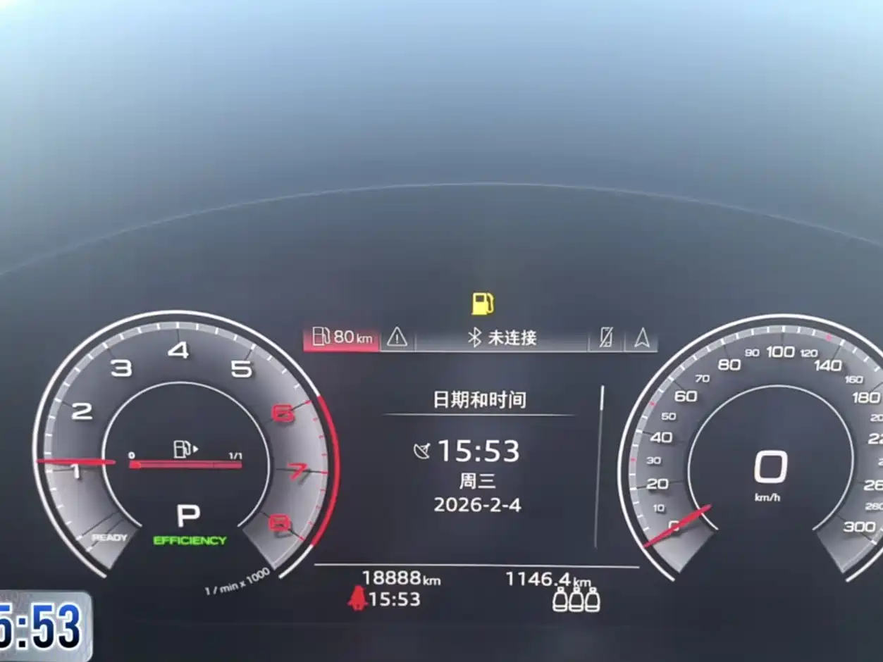 Audi A4L 2024 40 TFSI Luxury Dynamic фото 16