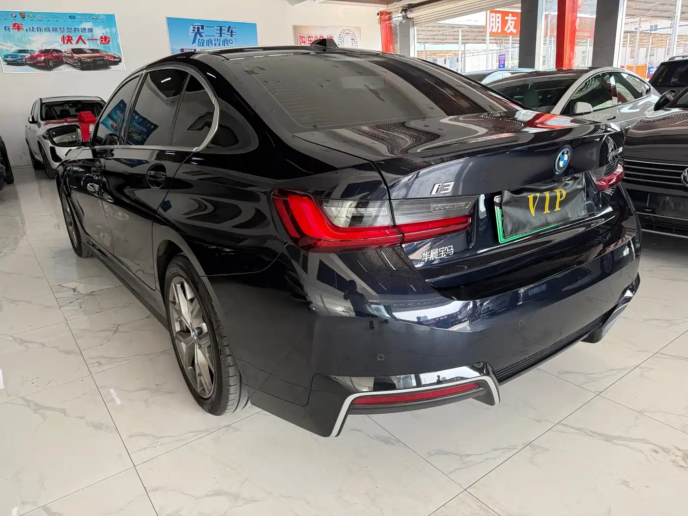 BMW i3 2025 2025 eDrive 35 L