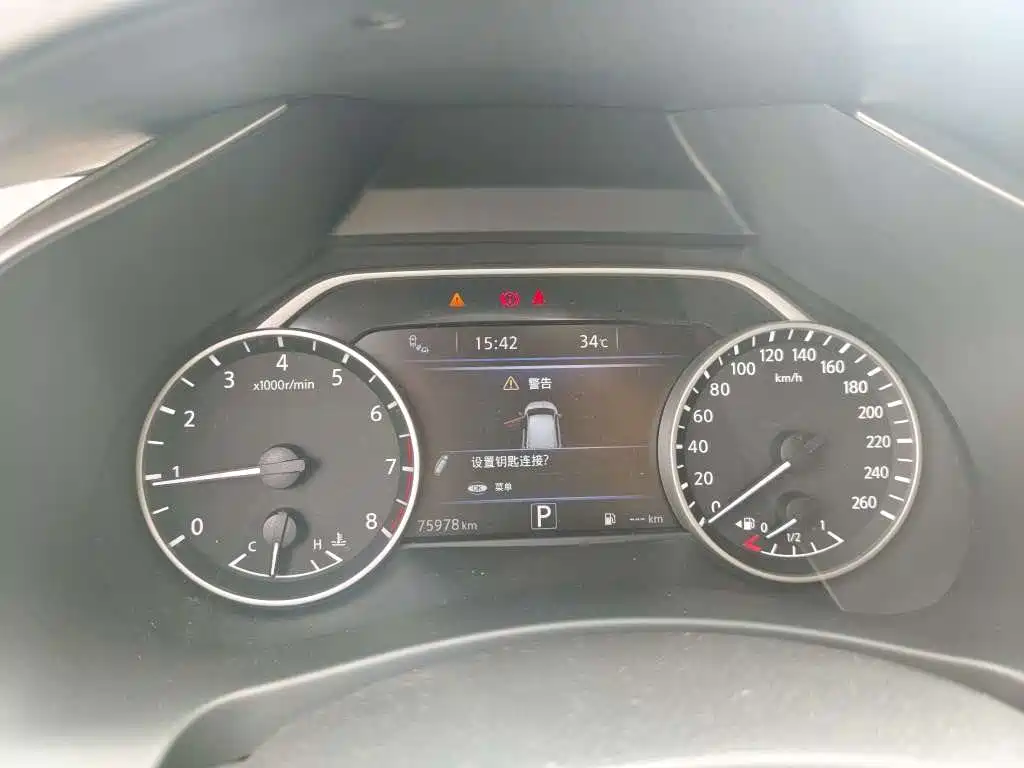 Nissan Murano 2021 2021 2.5L XL 2WD Intelligent Luxury Edition