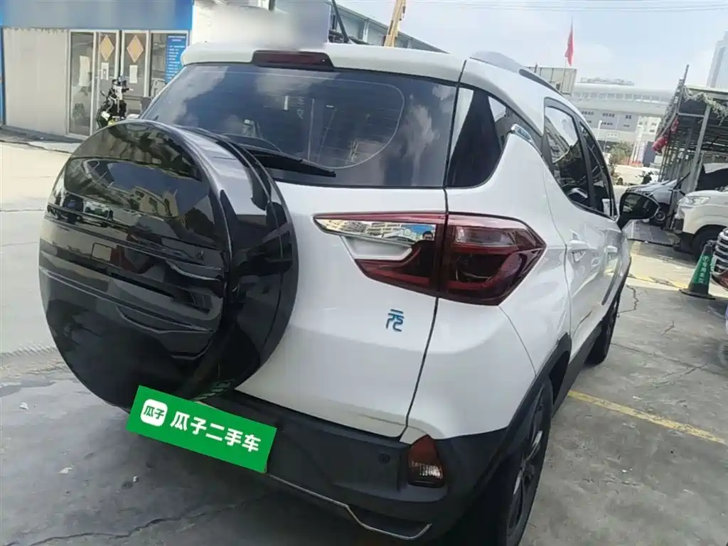 BYD YUANXIN ENERGY
